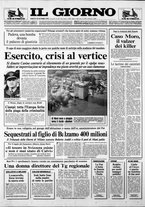 giornale/CFI0354070/1993/n. 247  del 23 ottobre